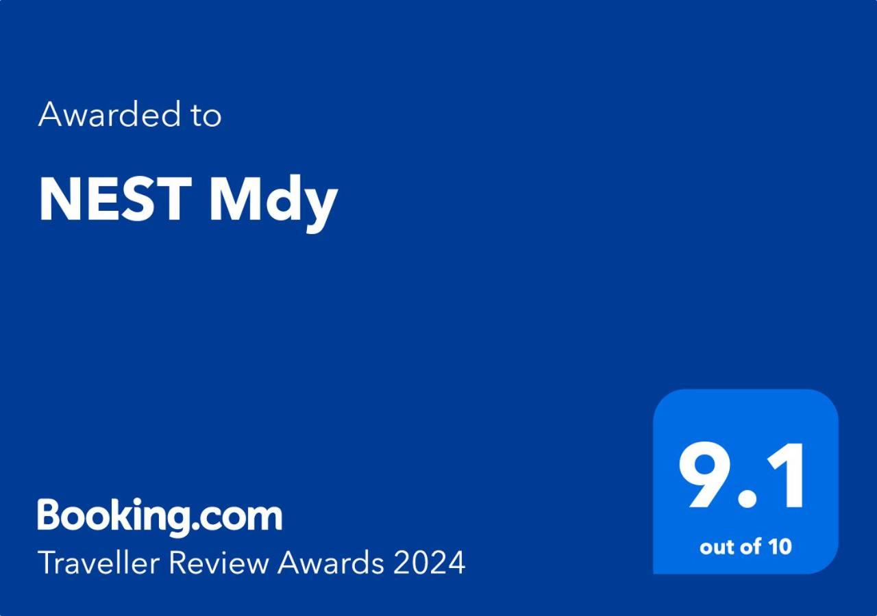 Nest Mdy Διαμέρισμα Mananthavady Εξωτερικό φωτογραφία